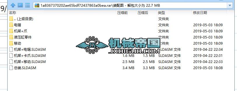 ���dʽ��ľ�C