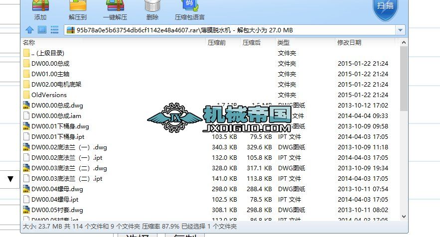 ��ĤÓˮ�C(j��)