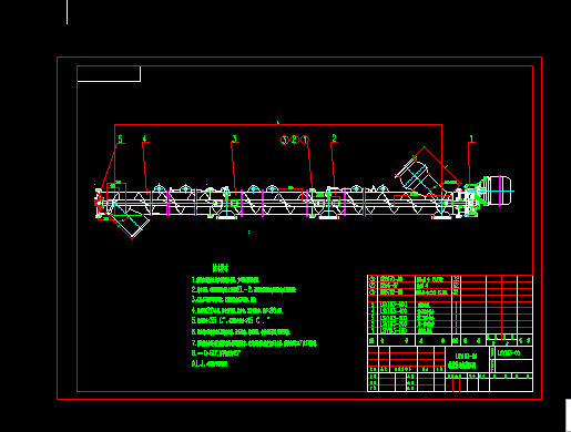 LSY163����ݔ�͙Cȫ��DWG