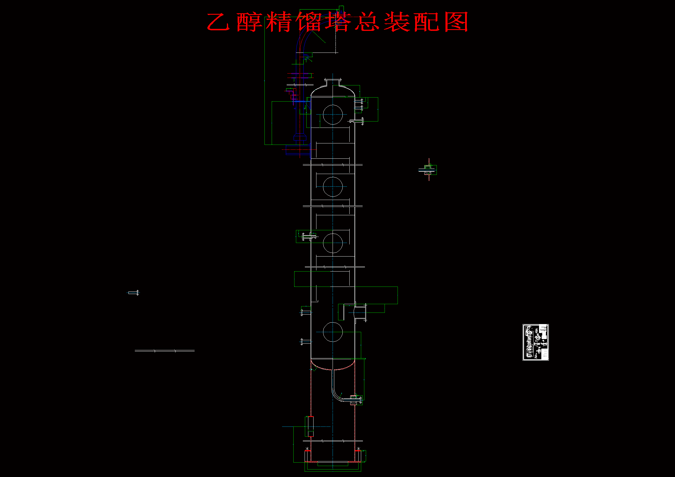 �Ҵ����s�����b��D