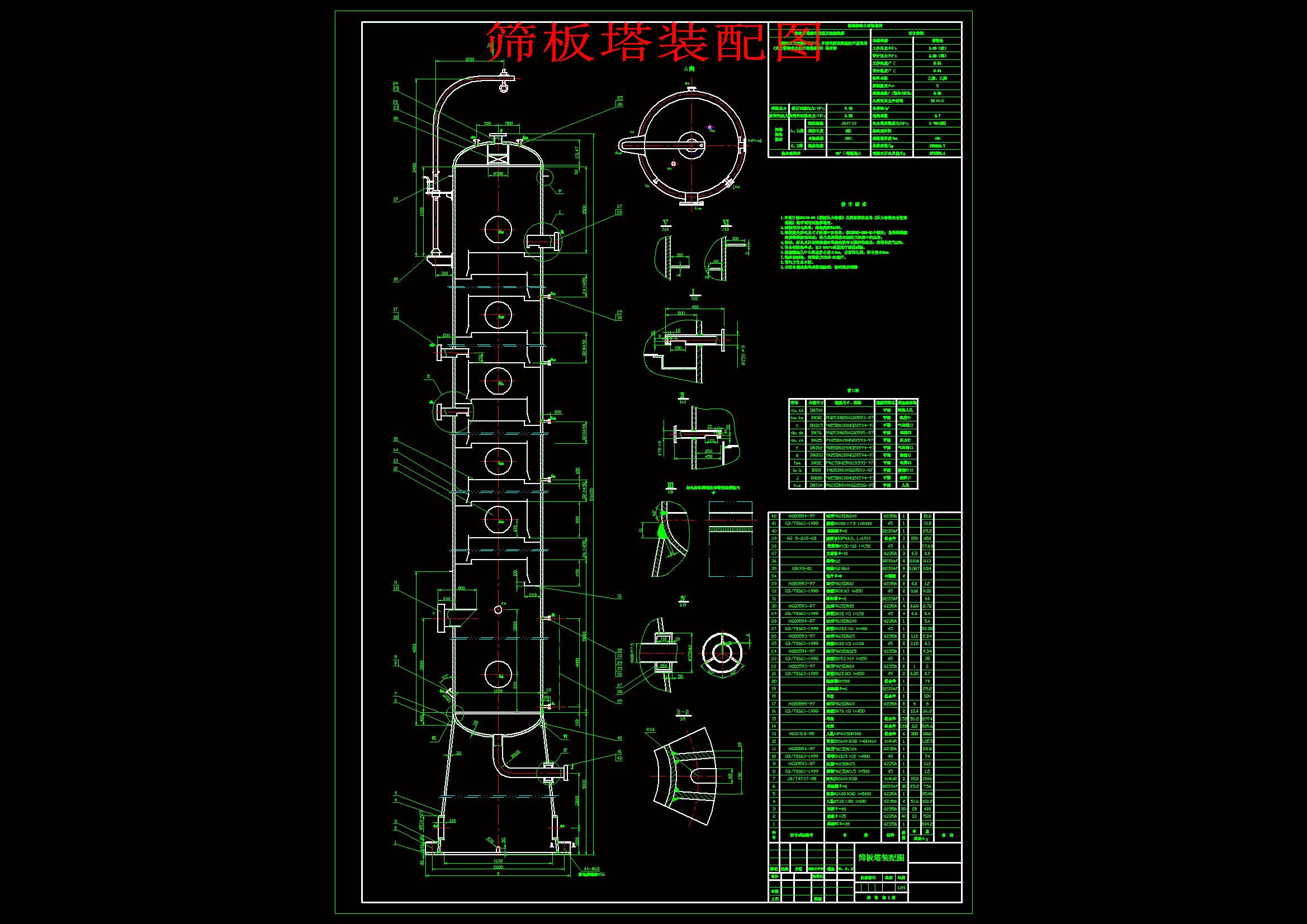 �Y�����b��D