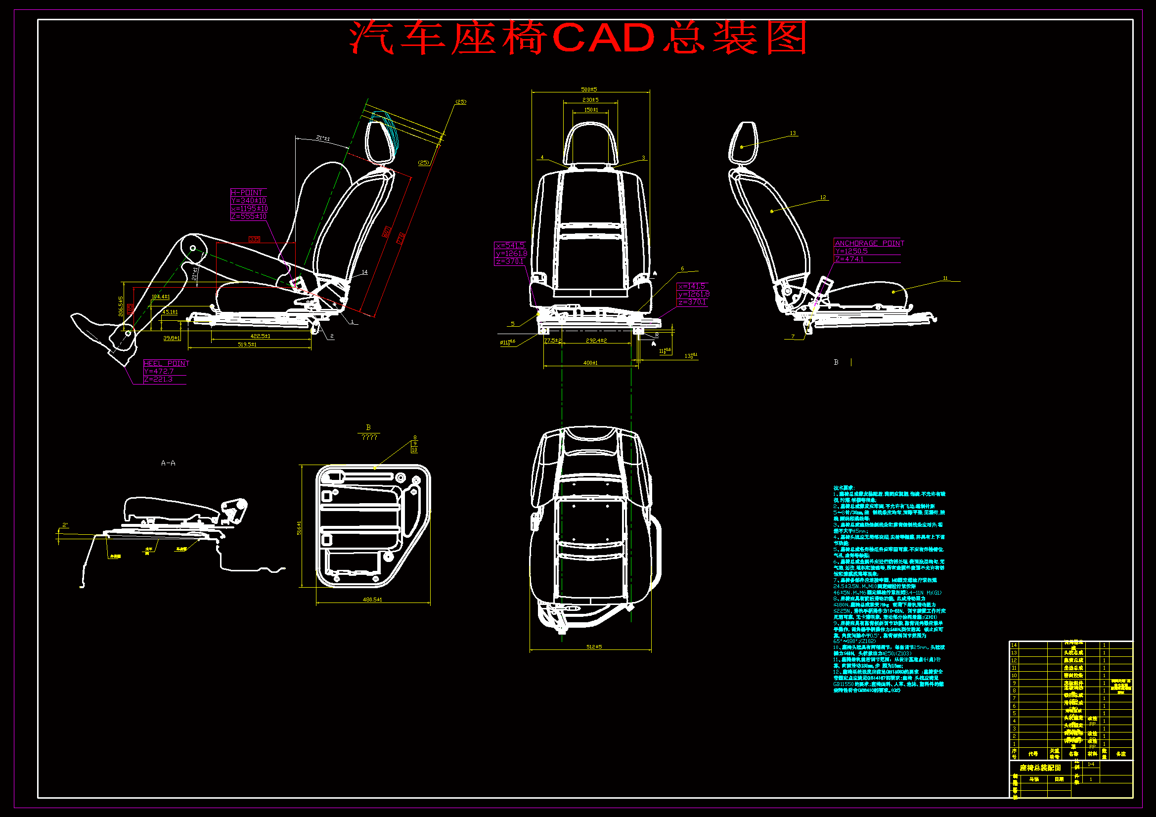 ��܇����CAD���b�D