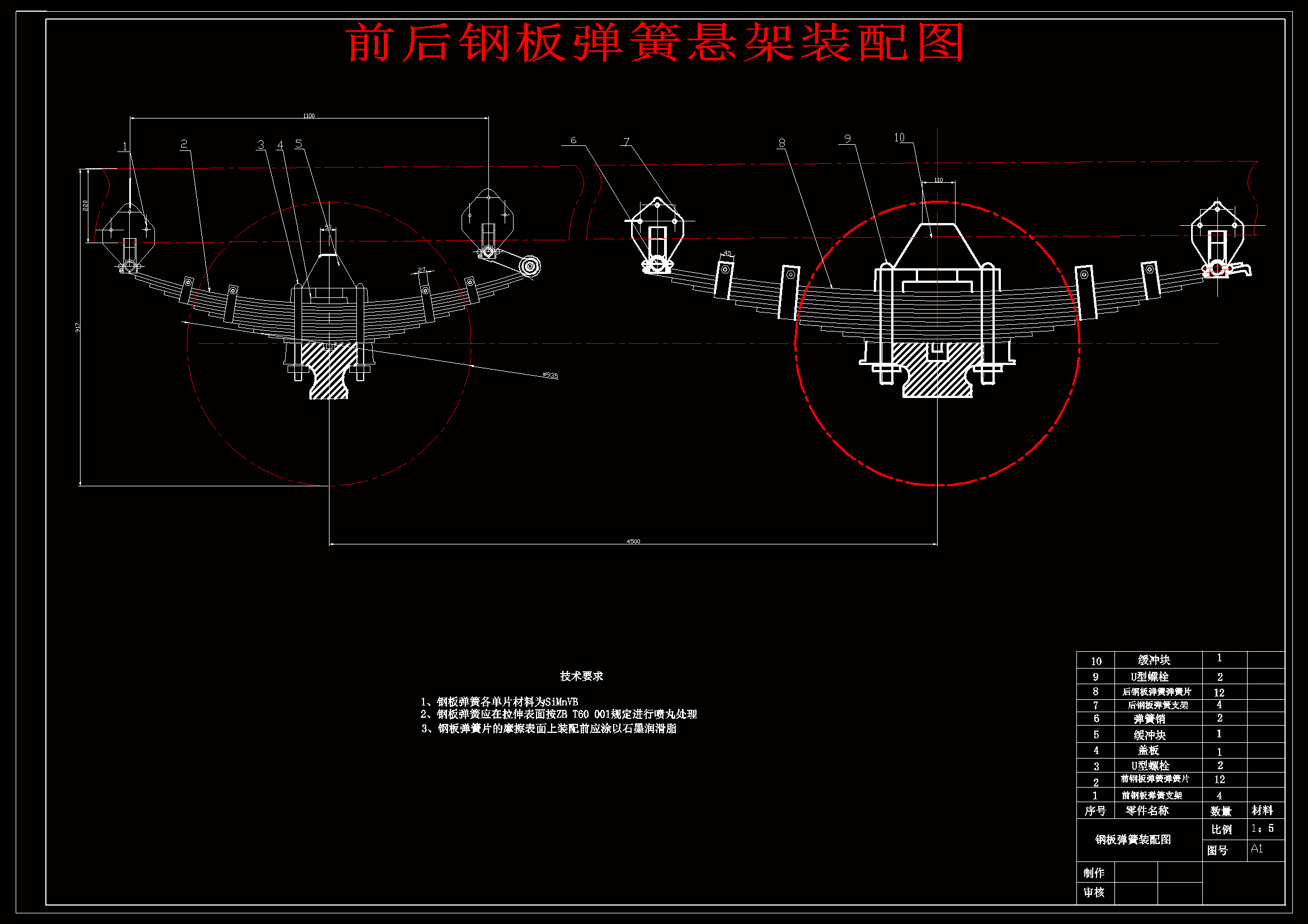 ǰ��䓰受�ɑҼ��b��D