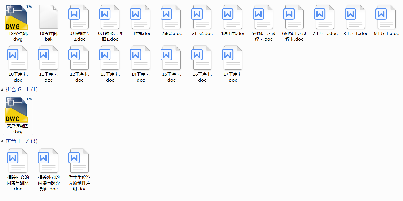 �Cе�OӋ���켰���Ԅӻ�