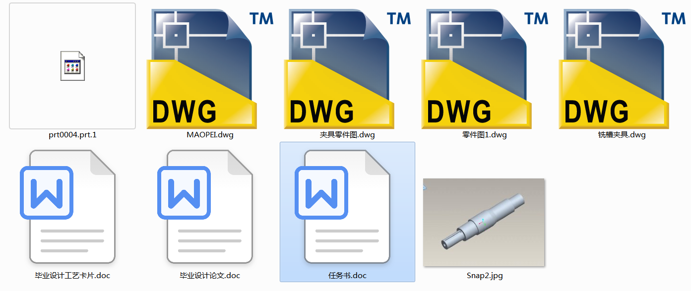 �^���X݆�S�Cе�ӹ���ˇҎ��(Փ��+DWG�D��)