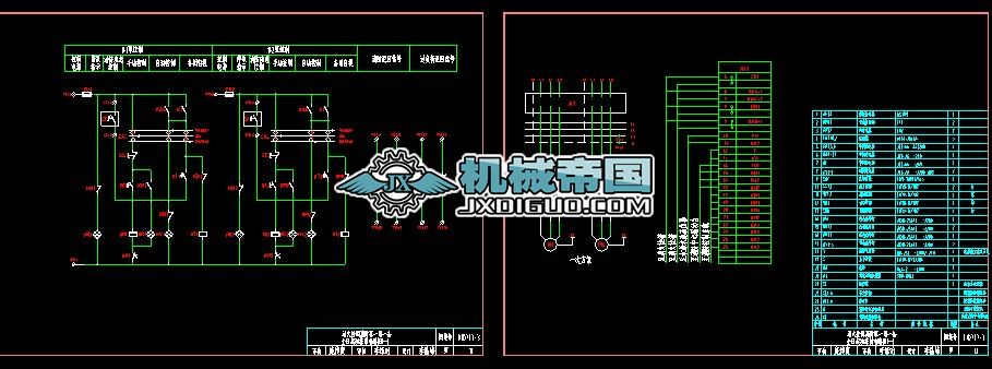 ˮ�ÿ��ƈD��