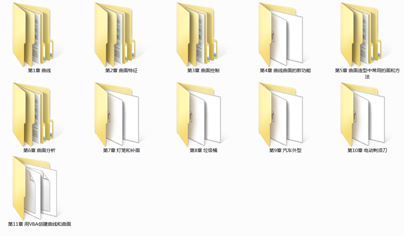 solidworks�߼��������挍������