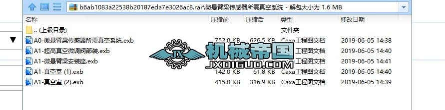 ΢�ұ����������������ϵ�y(t��ng)