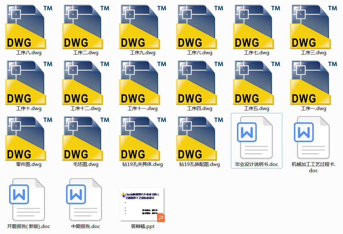 CA10B�������܇׃�ٲ�Ĺ�ˇҎ�̼���ˇ�b���OӋ�����㣩