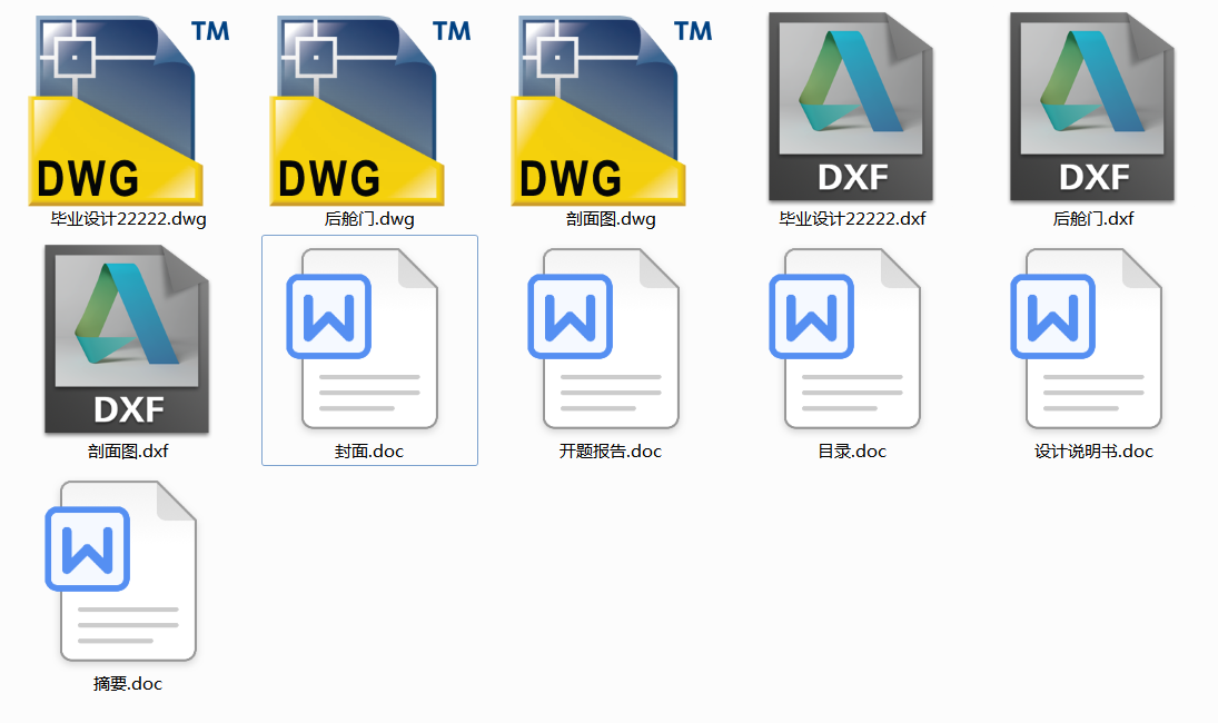 CA6900�L;��܇�˿��T��œ�T�OӋ(Փ��+DWG�D��)