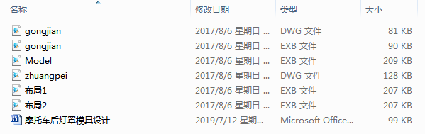 Ħ��܇�����ģ���OӋ