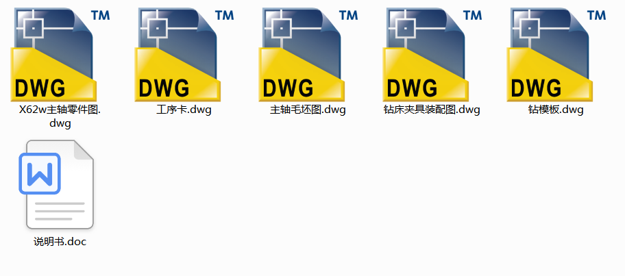 �S�Cе�ӹ���ˇҎ���c�@���A���OӋ(Փ��+DWG�D��)