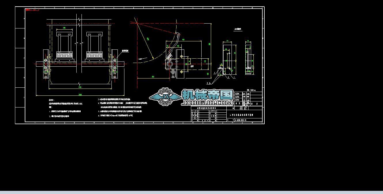 YM9611P.H�Ͻ������ (2)