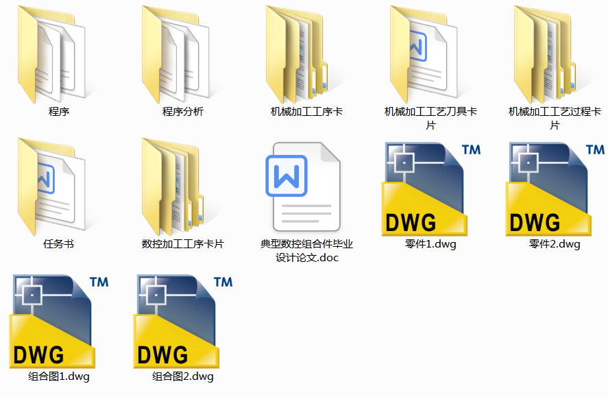 �M������ӹ���ˇ�������Ƽ����殅�I�OӋ