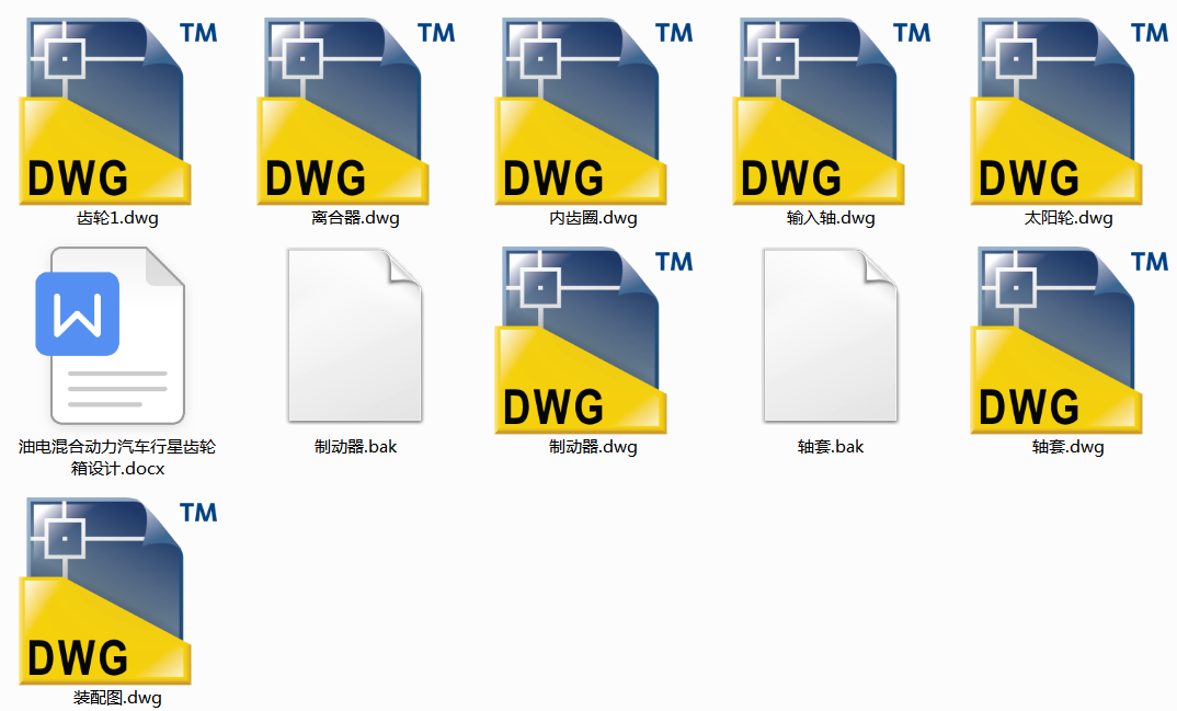 ��늻�τ�����܇�����X݆���OӋ