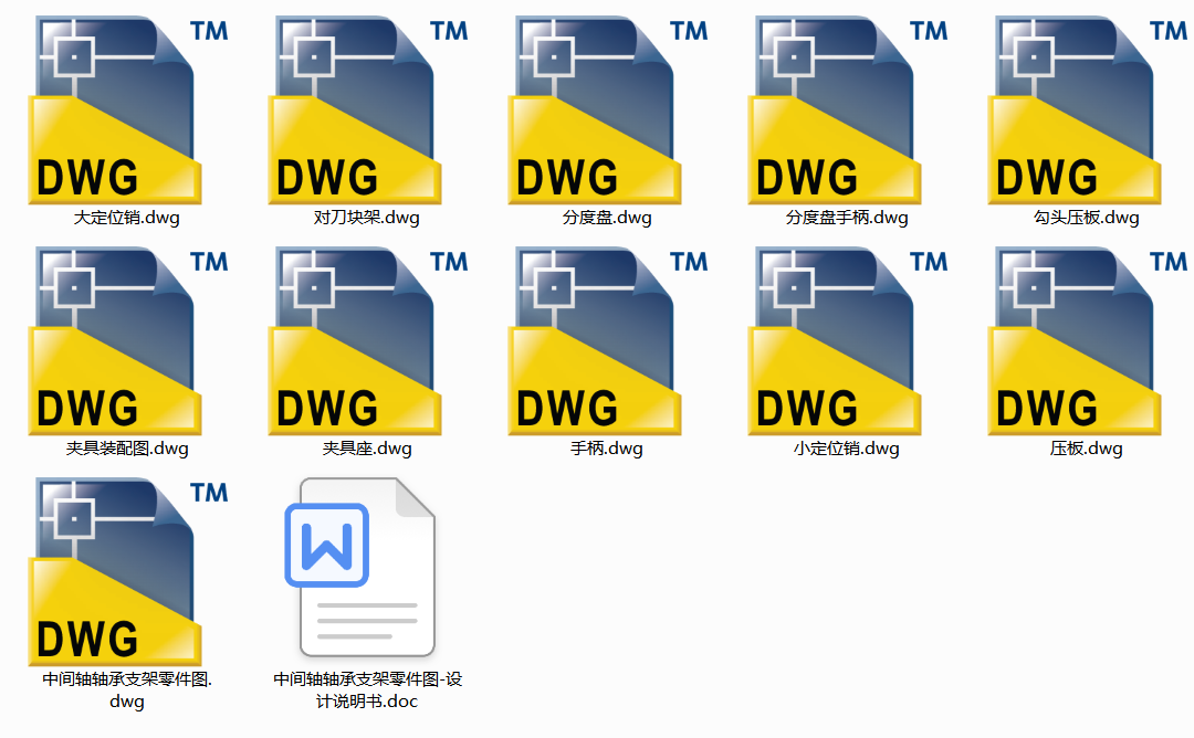 �OӋCA10B�����܇���g�S�S��֧��