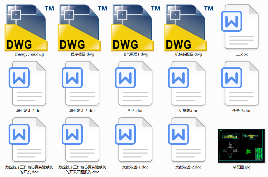 ��(sh��)��㊴������_���挍�ϵ�y(t��ng)���_�l(f��)