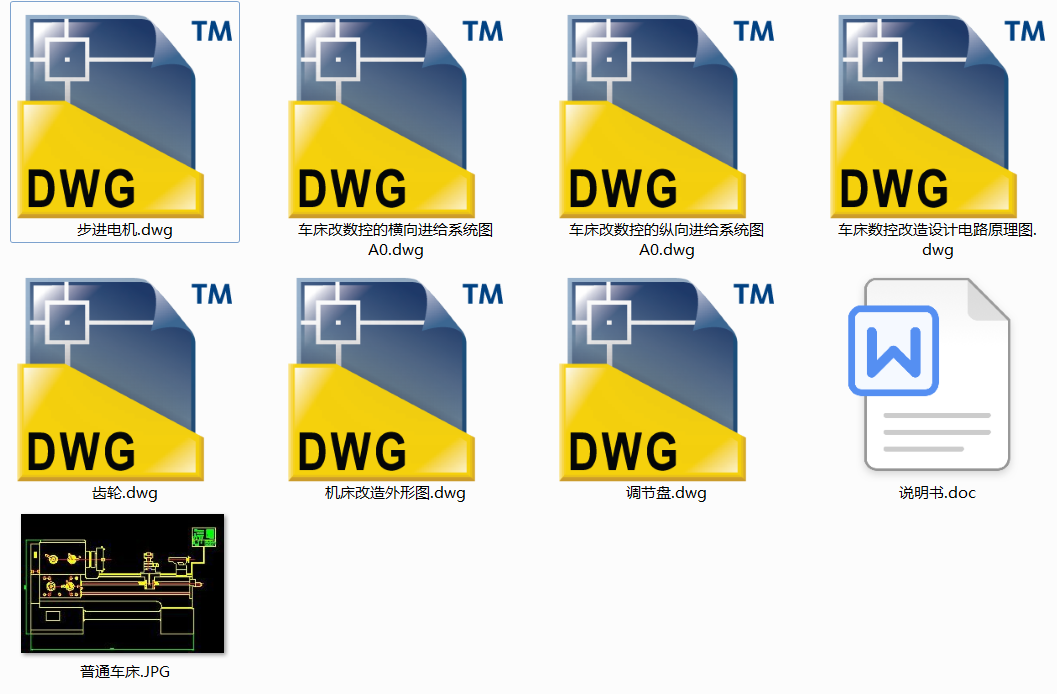 C616����ͨ܇������