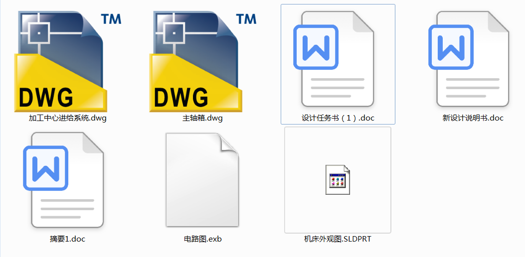 JCSһ018���r�ӹ��������S�估