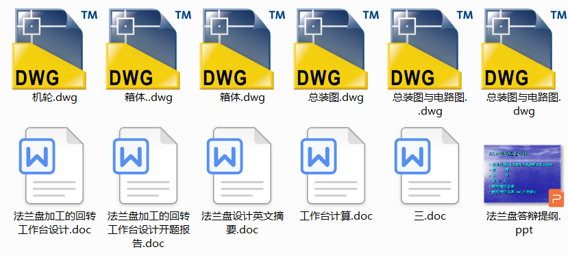 ���m�P�ӹ��Ļ��D�����_�OӋ