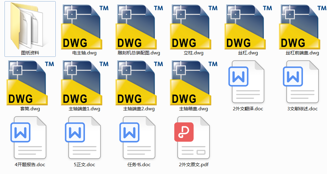 ��ʽ����㊴�����ϵ�y