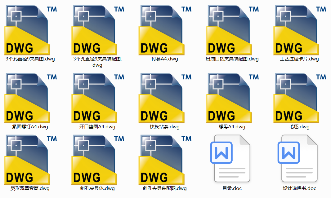 CA6140܇���V�����w���OӋ