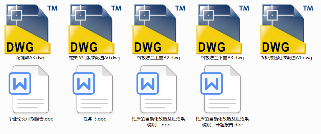 �@�����Ԅ�(d��ng)�����켰�M(j��n)�oϵ�y(t��ng)�O(sh��)Ӌ(j��)