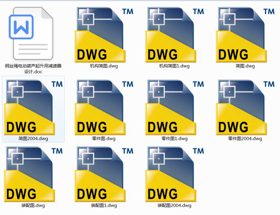 䓽z�K늄�(d��ng)���J�����Üp�����O(sh��)Ӌ(j��)