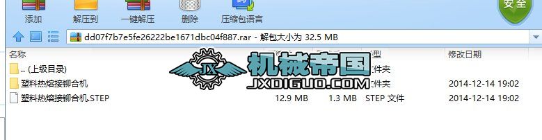 �๦Ч���ϟ��۽��T�ϙC�������汾��