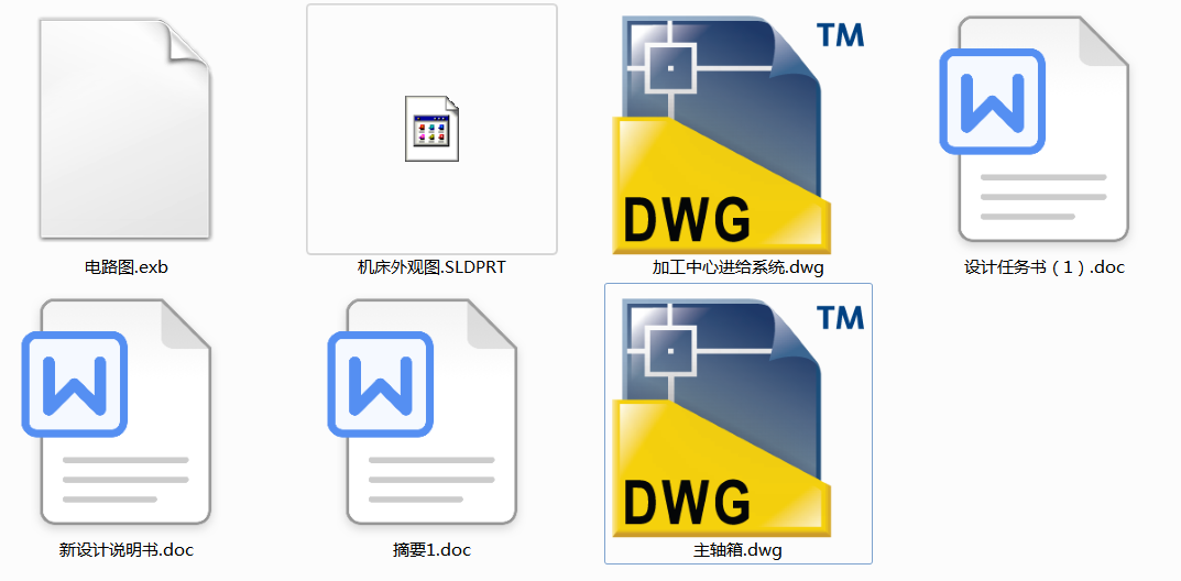 JCSһ018���r�ӹ��������S�估