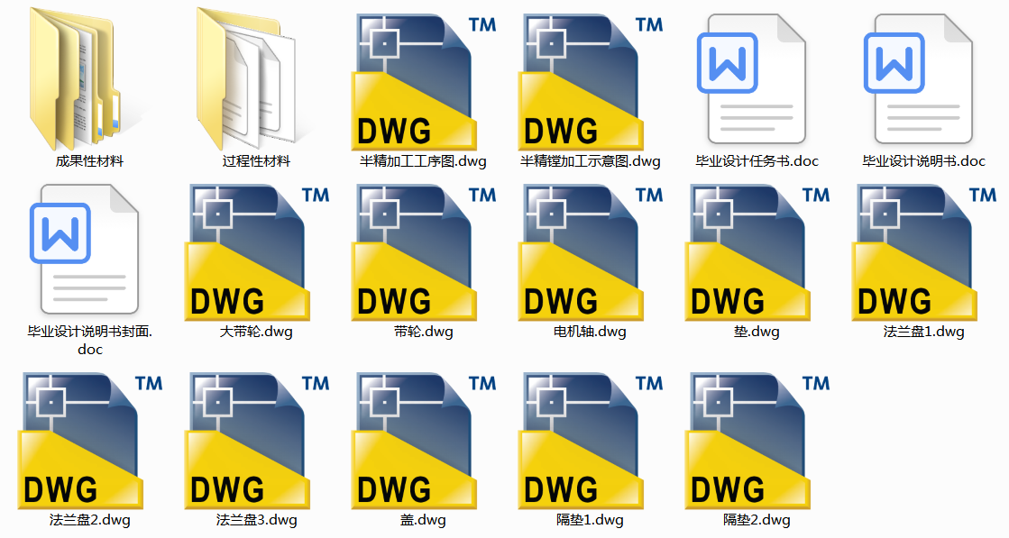 �뾫�M�����M����w��(d��o)�ܿ׽M�ϙC(j��)���O(sh��)Ӌ(j��)���M���^�O(sh��)Ӌ(j��)��(Փ��+DWG�D��)