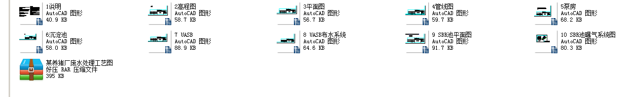 ��ˮ̎��A_O��ƽ���O(sh��)Ӌ�D