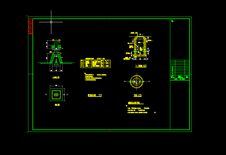 �y�T��Ͳ���y�T����ӈD