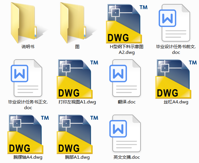 �C�����и�H��䓵��O(sh��)Ӌ