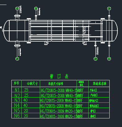 E503��s���l���D