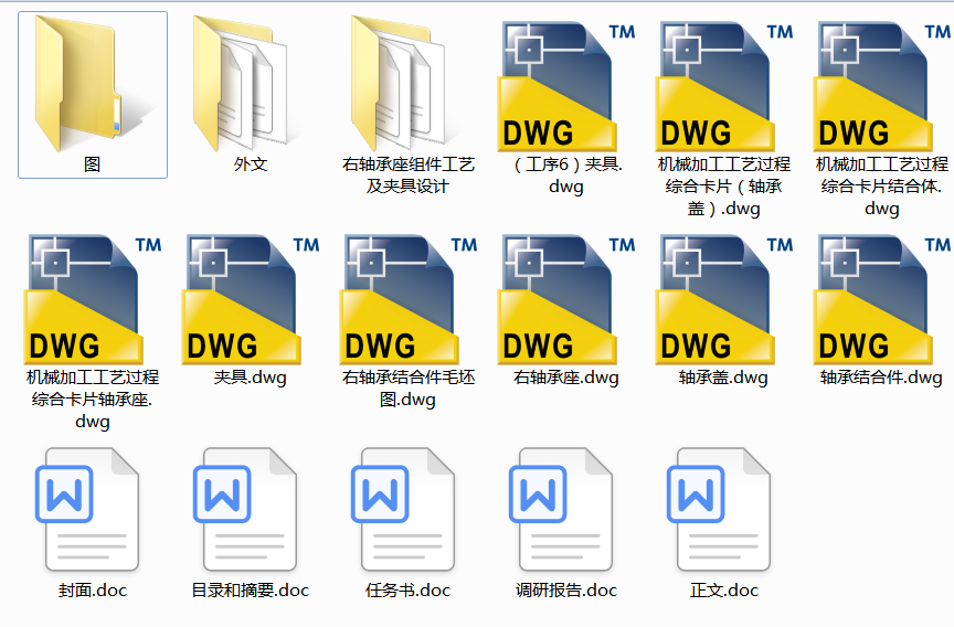 ���S�����M����ˇ���A���OӋ(Փ��+DWG�D��)