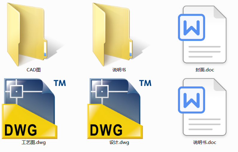 ��ˇһ���S������ӹ���ˇ���A���OӋ