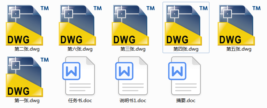 ������M�A�Q�b��(Փ��+DWG�D��)