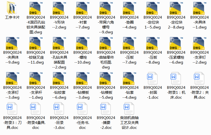 ���͙C(j��)���S��ˇ���A���O(sh��)Ӌ(j��)