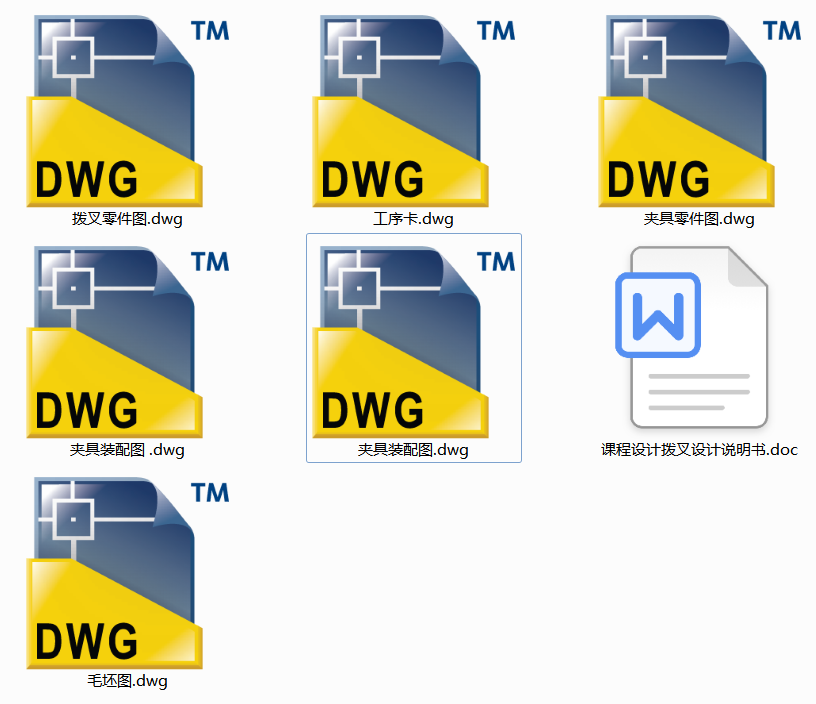 ܇���ܲ�A��(Փ��+DWG�D��)