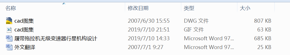 �Ď������C(j��)Һ���C(j��)е�o��(j��)׃�������ǙC(j��)��(g��u)�O(sh��)Ӌ(j��)