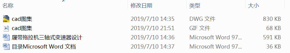 �Ď������C���Sʽ׃�����OӋ