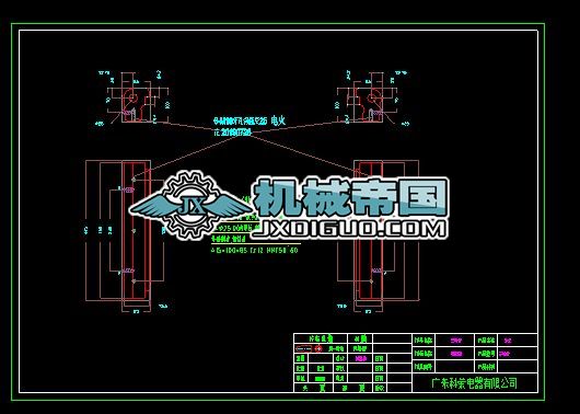 EK1һ66L�⚤���� �D(zhu��n)��(d��ng)��