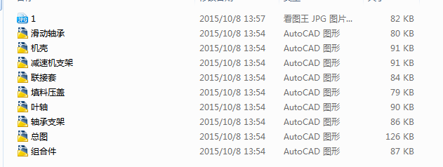 LS1000����ݔ�͙C