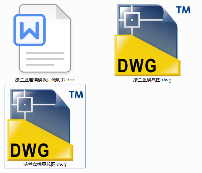 ���m�P�OӋ�B�mģ�OӋ