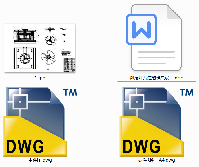 �L���~Ƭע��ģ�߮��I�OӋՓ��