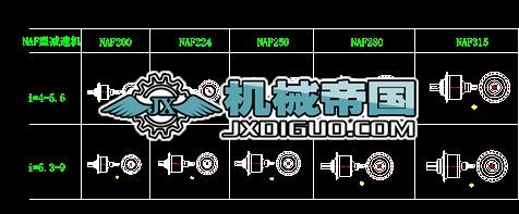 NAF�������X݆�p�ٙC CAD�D