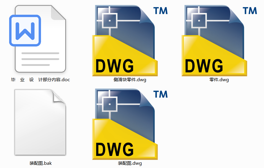 �֙C���wע��ģ���OӋ