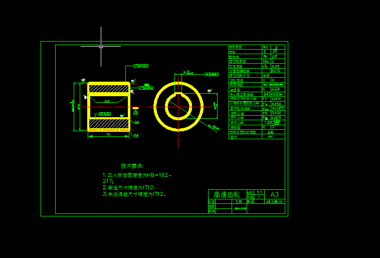 100T��݁����C���b�D
