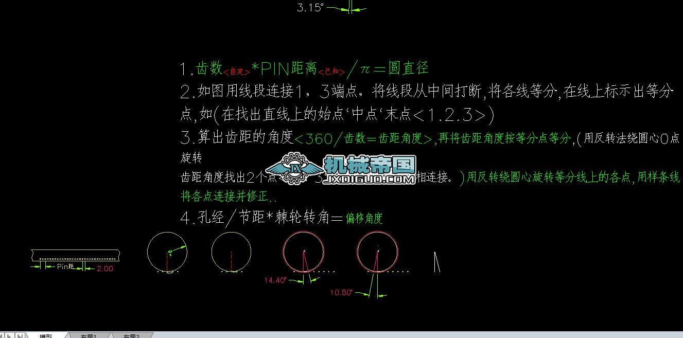 ����݆�Į���